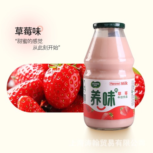 Flavorful Lactobacillus Fruit Flavor Beverage, 220g*15 Bottles, Original Banana Milk, Full Box, Popular Drink