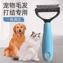 ��������̩�Ͻ�ë�_�Y�ṷë�����Lë؈����ë��ë������������