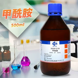 分析试剂;空气处理化学;其他实验室品