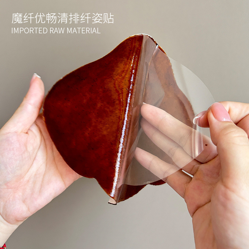魔繊維優暢草本熱敷清排繊姿貼り体温かみ貼り発熱膏貼り怠け者腹部温繊姿膜|undefined