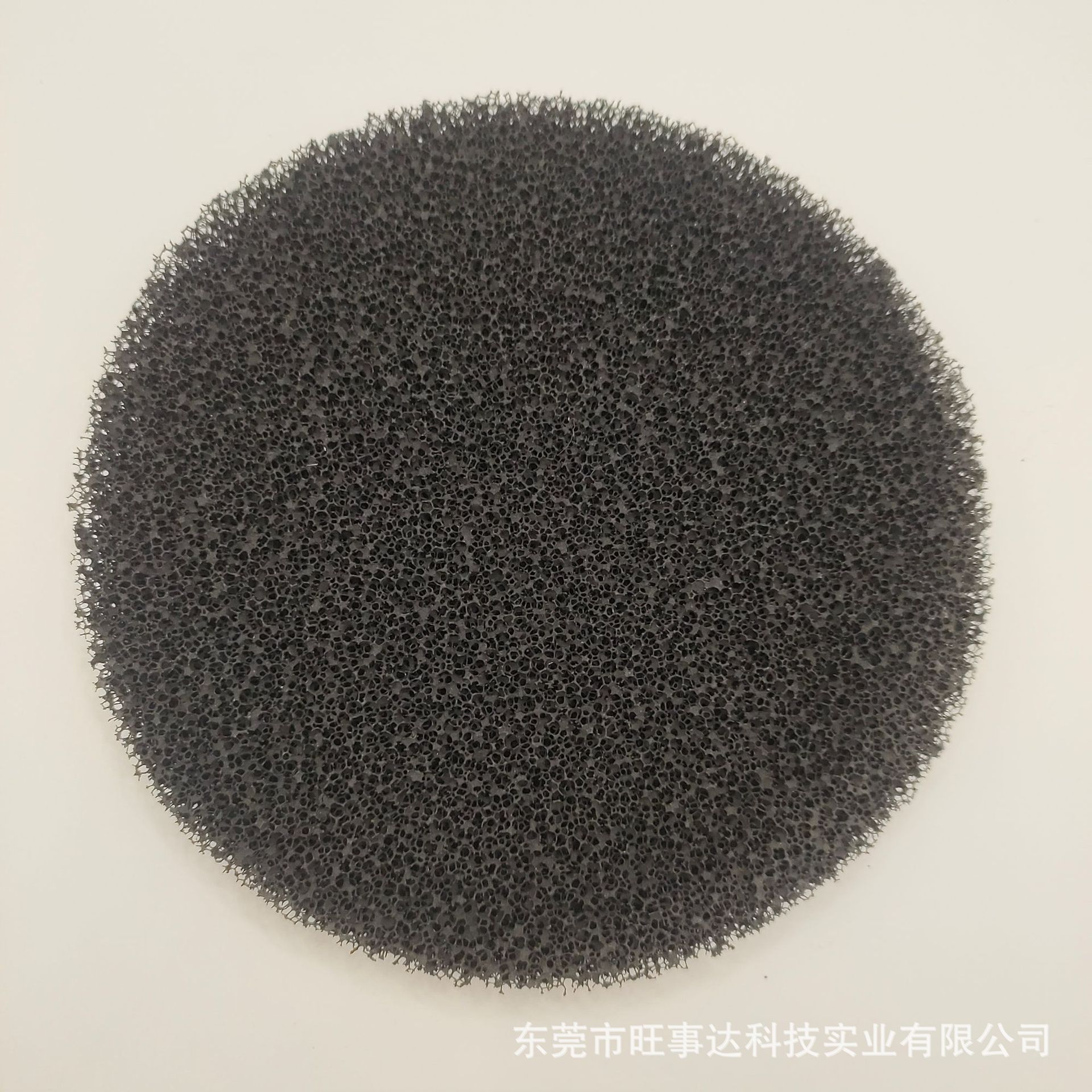 阻燃防火厨房除油烟净化废气网孔海绵 烤漆房活性炭纤维绵