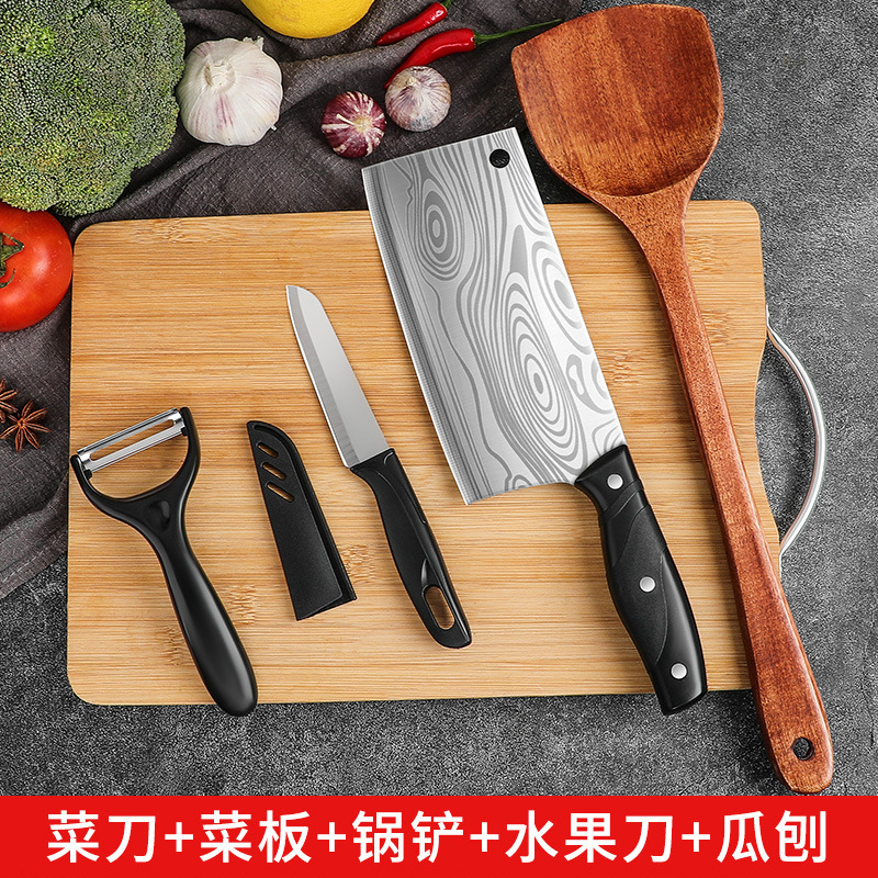 Cuchillo de cocina 2 - en - 1 conjunto completo de cocina doméstica cuchillo de cocina súper rápido cuchillo afilado conjunto de cuchillo de cocina único cuchillo de cocina