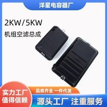 168F170���Ͱl늙C�՚�V�������GX160�՞V����2KW5KW�l늙C�՞V