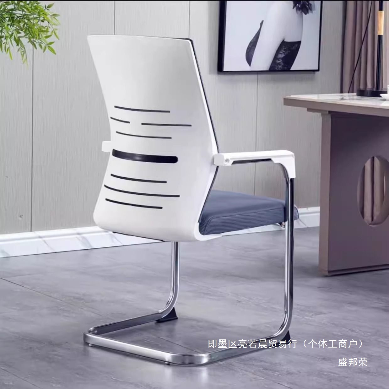 Factory Direct Sales Office Conference Chair Home Computer Chair Office Chair Sedentary Training Chair Chess and Card Mahjong Chair