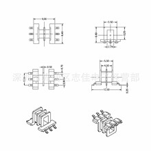 EE8.3���l�Ǽ�EE׃�����Ǽ��p���NƬ3+3�Ǽ�BOBBIN