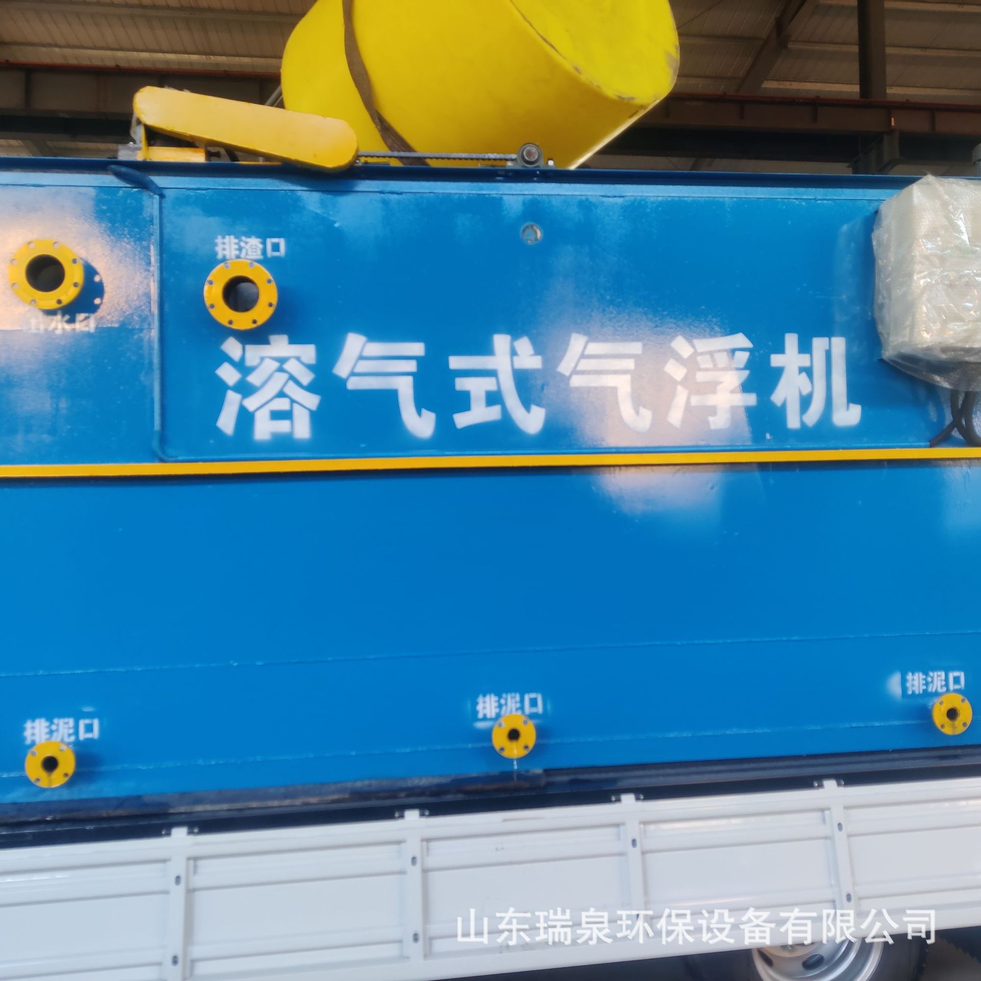 4d217afca5ce58e97df35716e58bf9