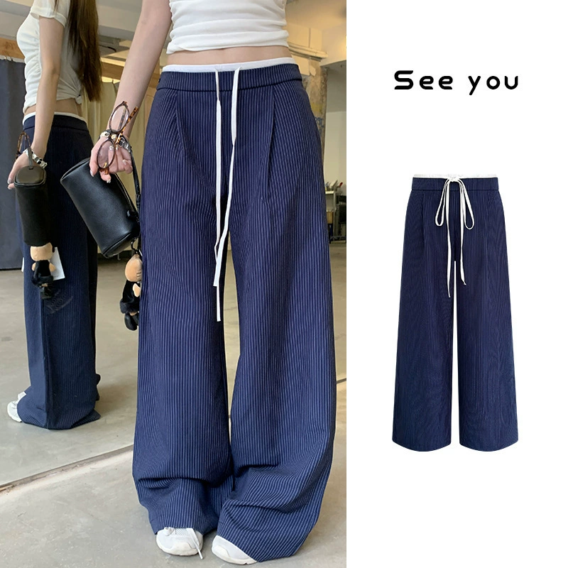 夏日韩系简约百搭基础版穿搭修身条纹西装裤B1037蓝色其它长裤