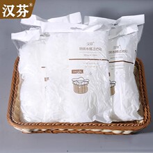 �h��һ���ԏN��ˮ���^�V�W��\������©�W��ˮ��ϴ���ϴ�˳ؾW��