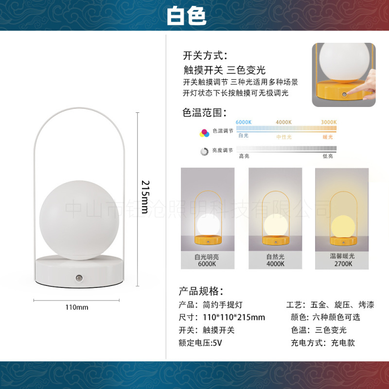 台灯长明灯婚灯一对婚房卧室氛围床头灯送新娘陪嫁新婚礼物小夜灯|undefined
