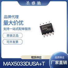 MAX5033DUSA-T IC REG BUCK ADJ 500MA 8SOIC 