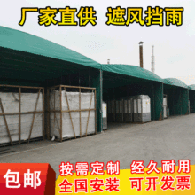 ����@��������}�쎤���Ƅ�����ͣ܇������řn������s�����