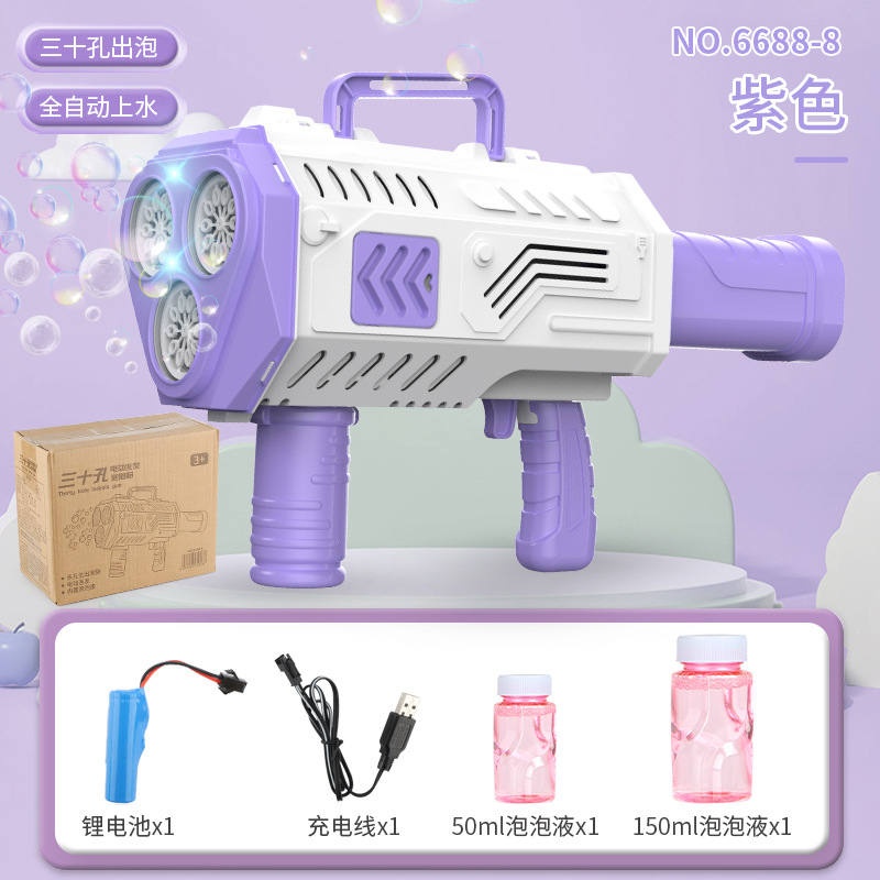 Tiktok venta caliente pistola de burbujas de agua automática de 30 agujeros pistola de burbujas eléctrica de juguete de ocio para niños al por mayor