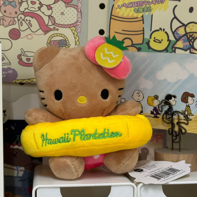 黑色草帽kitty帽宝宝挂件爱心扣公仔玩偶可爱赫本风挂饰钥匙扣|undefined