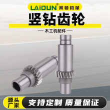 X݆SҾQX݆ľCX݆40Cr㊻IS܈AX݆S