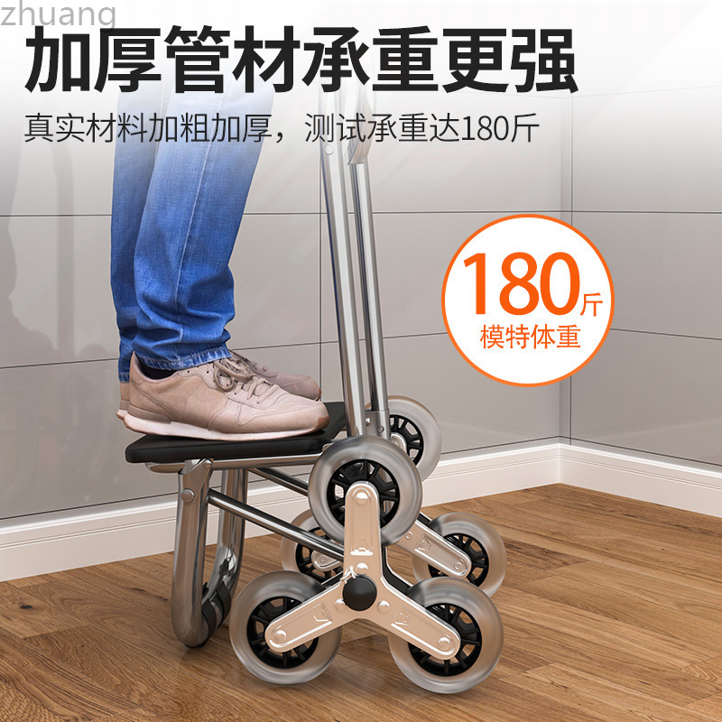 Carrito de compras plegable portátil doméstico de escalada de escaleras pequeño carro de tracción para personas mayores para comprar verduras carro de tracción ligero carro de tracción de equipaje remolque