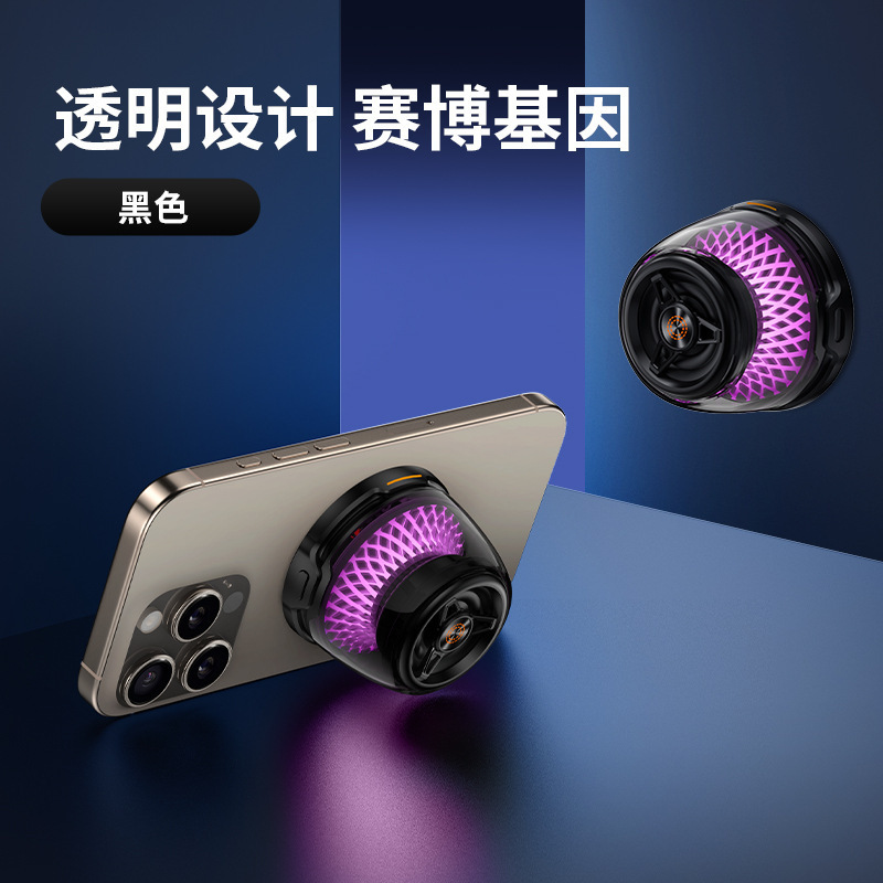外国貿易の新型q 9無線bluetooth音響15w磁気吸引無線充電サブウーファスピーカーの便利な雰囲気ランプ|undefined