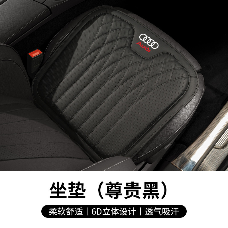 アウディクッション腰サポート Q5L/A4L/A6L/A3/Q3/Q2L/A8L/A5 車のネックピローに適しています。|undefined