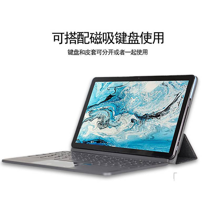 For Lenovo IdeaPad Duet Chromebook 10.1 inch protective case CT-X636 magnetic leather case