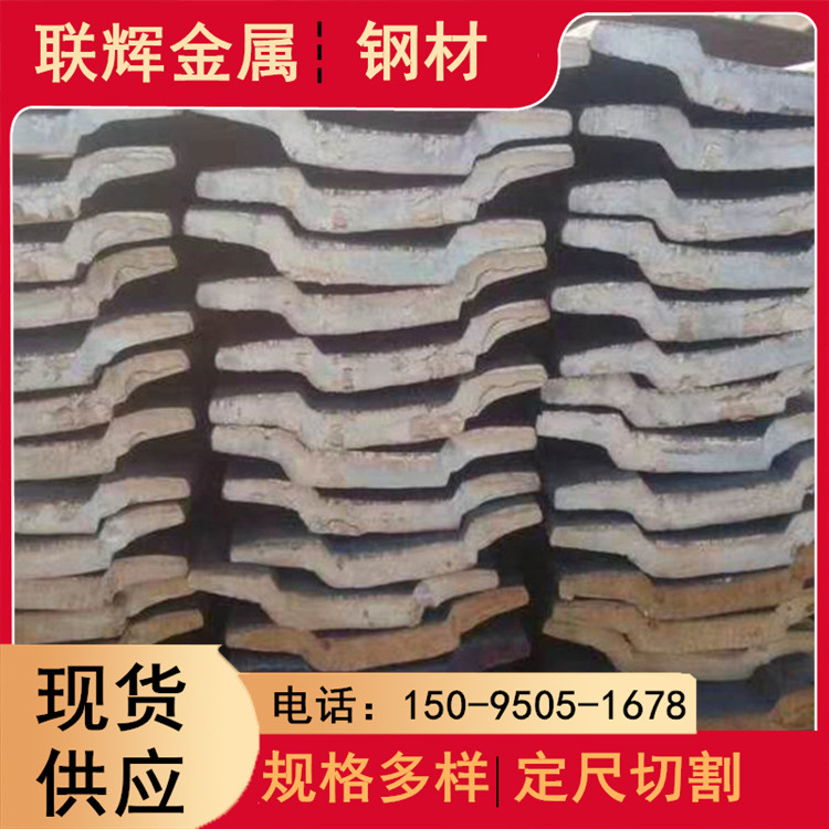 热轧扁钢现货供应 可保性能折弯 Q235B热轧扁钢打孔折弯热浸镀锌