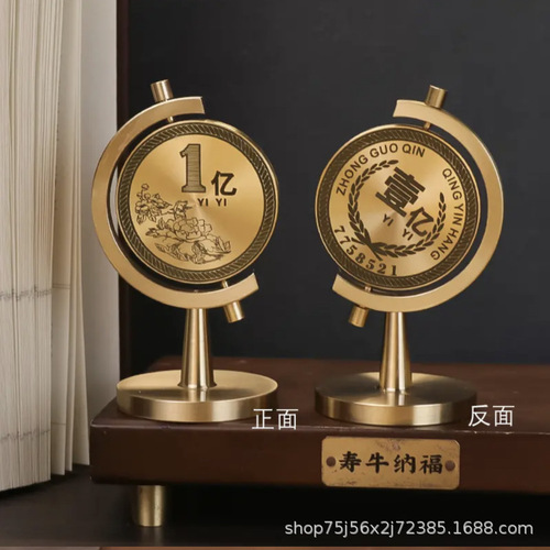 Brass 100 million coins rotating rotating crafts office desk decoration new creative decompression factory wholesale