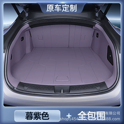 Suitable for 25 Avita 06 Trunk Mats, Fully Enclosed Avita 06 Special Car Modified Decorative Trunk Mats (Trunk Mat) - zhen-selection-twilight-purple-all-inclusive-trunk-avita-06