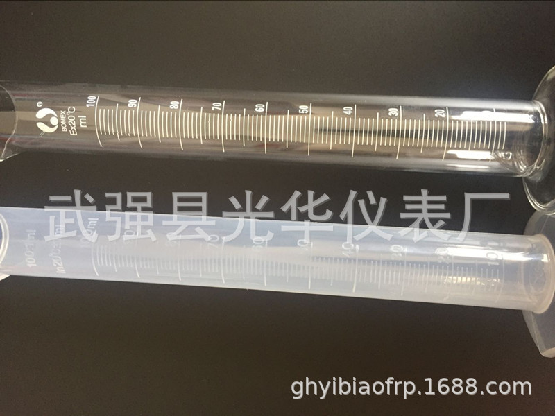 TB2xsXyd1uSBuNjSsplXXbe8pXa_!!