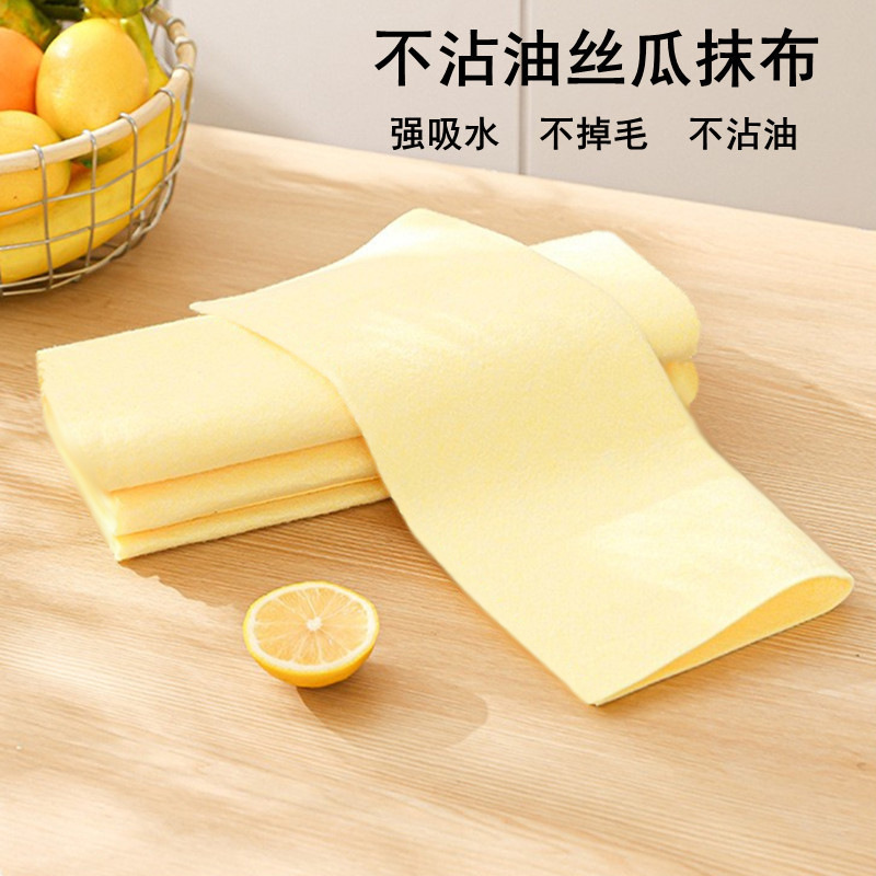 Toal de sandía amarillo de cocina gruesa para lavar platos para eliminar el aceite no se pierde el pelo para el hogar absorción de agua no mancha de aceite limpia paño