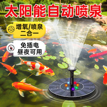 ̫СȪ~ѭhˮþ^ͥԺ^ˮԄӇˮ