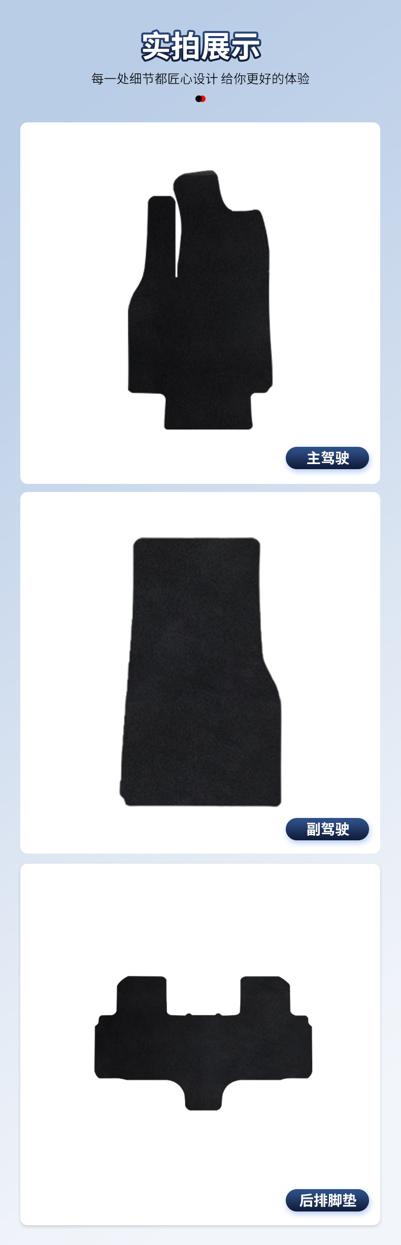 Suitable for Tesla Model Y L Floor Mats, Nylon Black Carpet Floor Mats, Soft Car Floor Mats, Trunk Mats