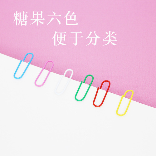 Deli Paperclip 0024 Colorful Creative Cute Paperclips Classified Storage of Financial Documents 100 Pieces/Box