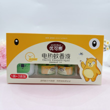 ������늟�����Һ�׺�1��+3Һ���ßo��ĸ�뼉�oɫ�oζ��ȫ������