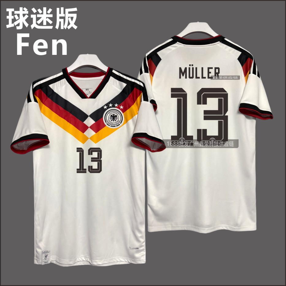 Camiseta de casa de la Copa del Mundo 2026 de Alemania No. 10 Muciara No. 17 Wirtz fan uniformes de fútbol al por mayor