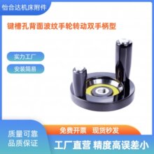 HAM32-D63/HAM32-D80/HAM32-D100�I�ۿױ��沨�y��݆�D���p�ֱ���