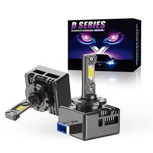 ԭ܇D1S/D2S/D2H/D3S/D4S/D5S/D8S/믚�����b��܇led�羳���N��