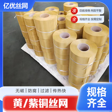 Դ�^�S�Ҷ����~�W�S�~�S�~�W 150Ŀ�����������^�Vɢ��Wƽ�y����