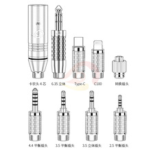 �A����㙼�̩̹T8/T3�๦�ܿ������i�ɓQ���^ 2.5/3.5/4.4mm���^
