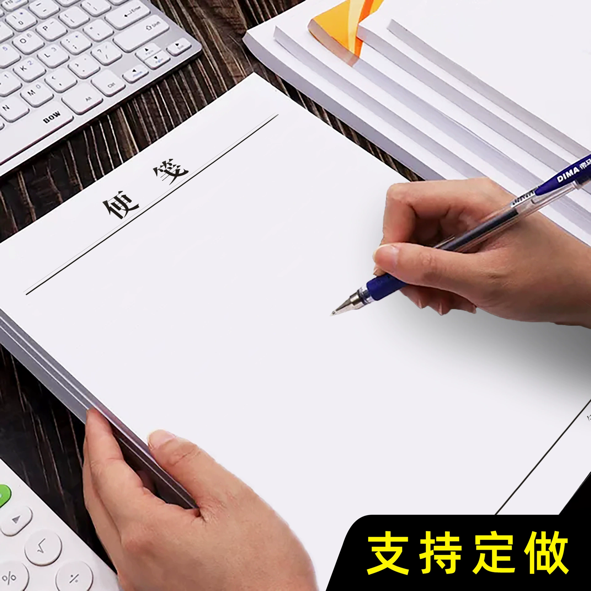 Блокнот для заметок, липкие заметки, неклейкая белая бумага, черновик, книга для заметок, удобная книга, креативный отрывной маленький блокнот, большой толстый