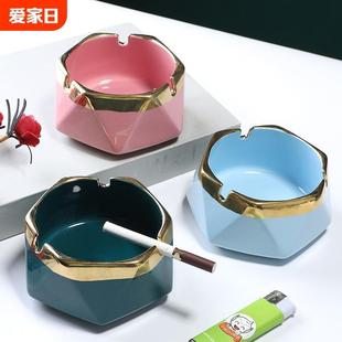 Nordic Ins Ceramic Ashtray Light Luxury Golden Creative Personality Fashionable Living Room Home Office Trendy with Lid