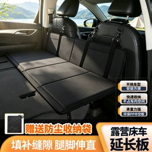 Car rear seat sleeping pad, SUV car camping bed, foldable thick travel mattress, rear seat sleeping pad