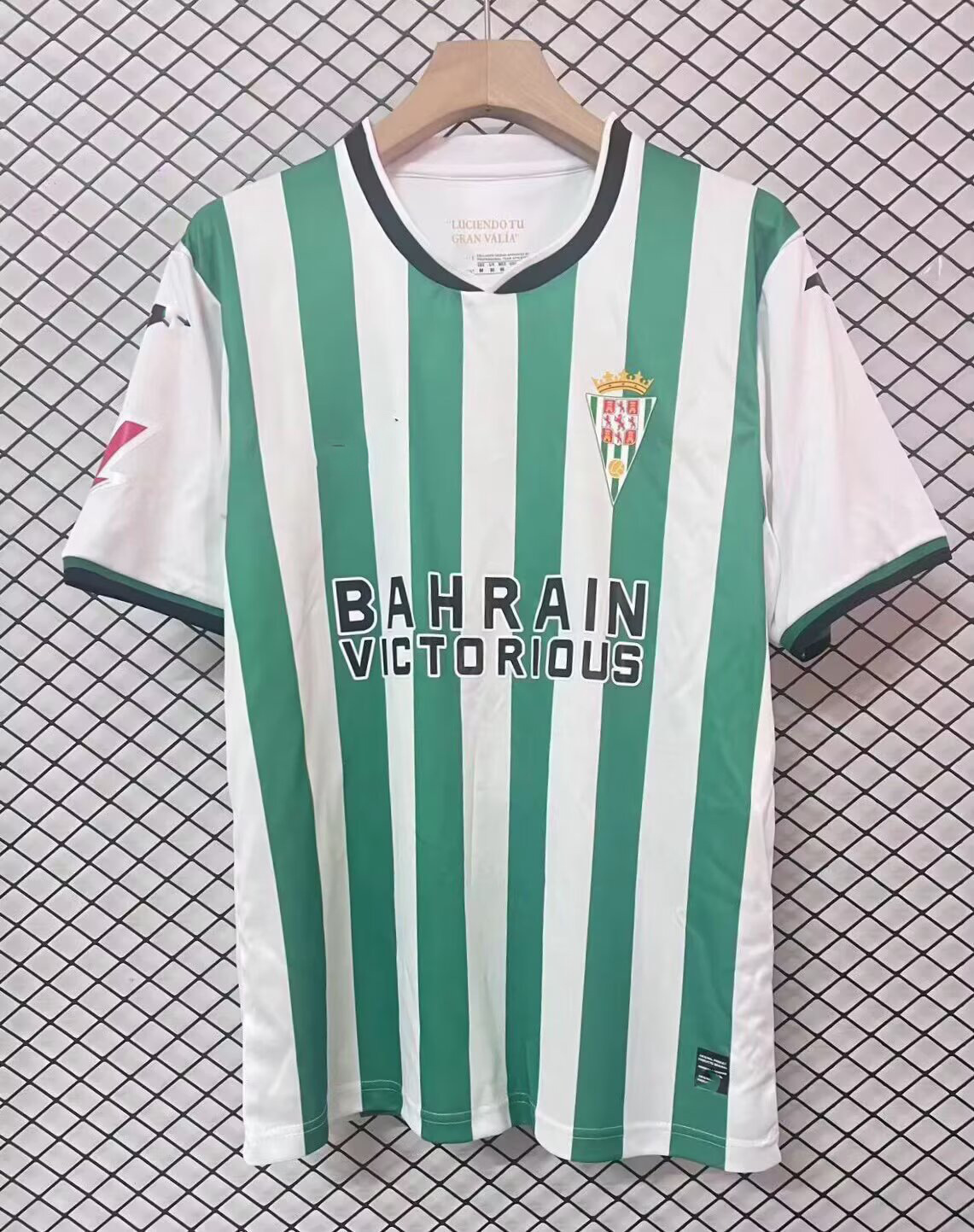 2526 Córdoba