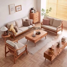 现代实木沙发小户型轻奢布艺组合套装客厅北欧风双人三人家用简约