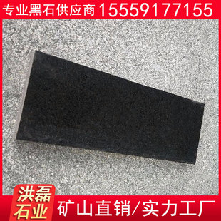 �ɹźڹ�� ��Ҏ��h��ʯ�Ĺ��涨zhi �ɹźڻ����Ҽӹ�