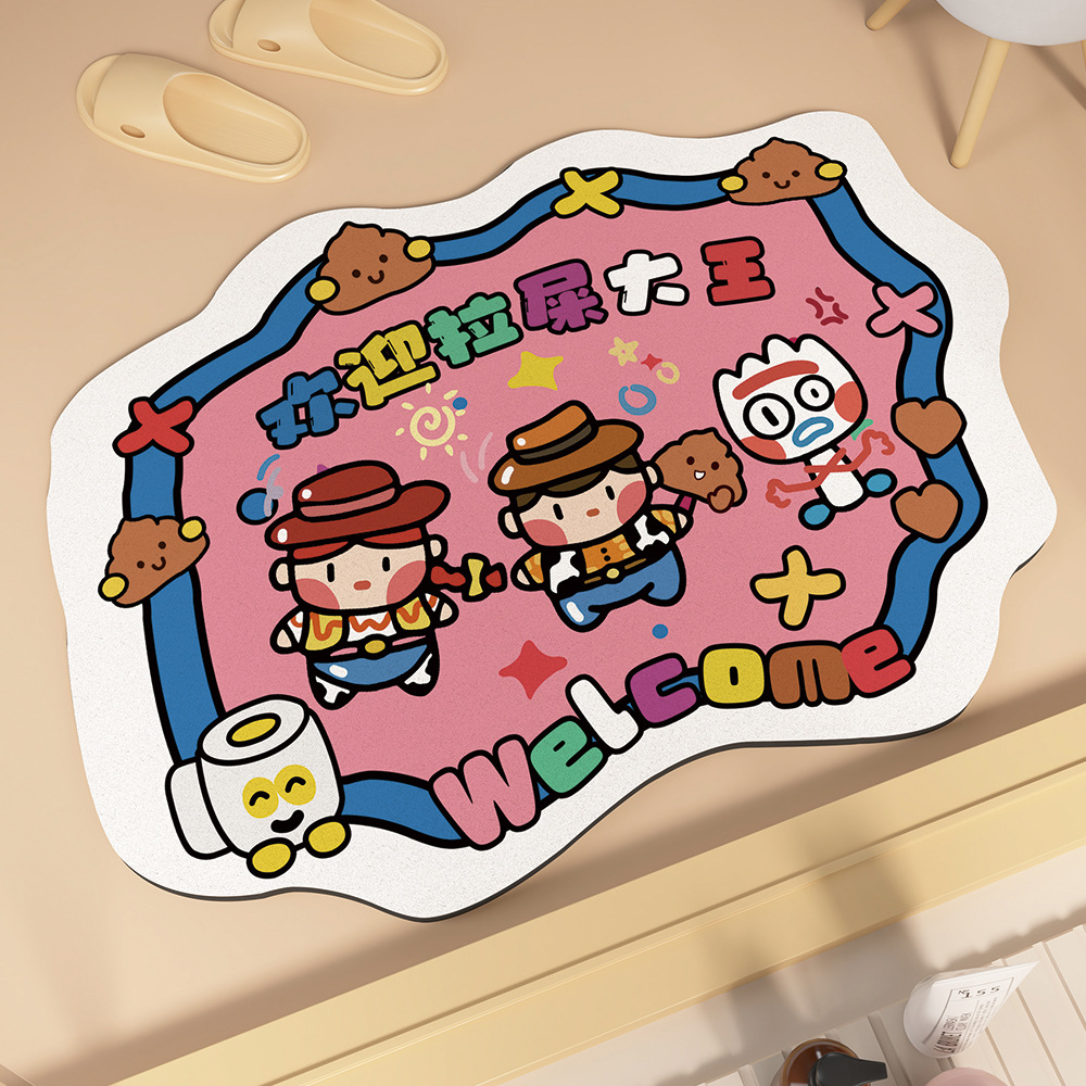 토이 스토리-똥 킹 B