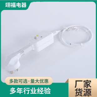 工廠貨源國標分體一體漏電保護插頭家電工業機器插頭國標電源線