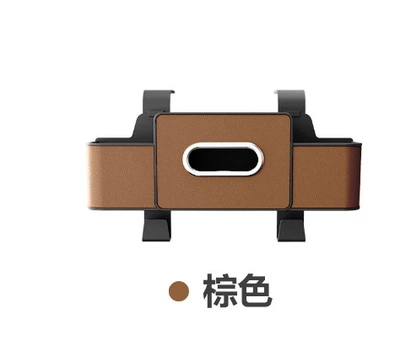 Door Side Sundries Water Cup — Car cup holder/beverage holder - 4313-luxury-brown-leather-large-storage-box