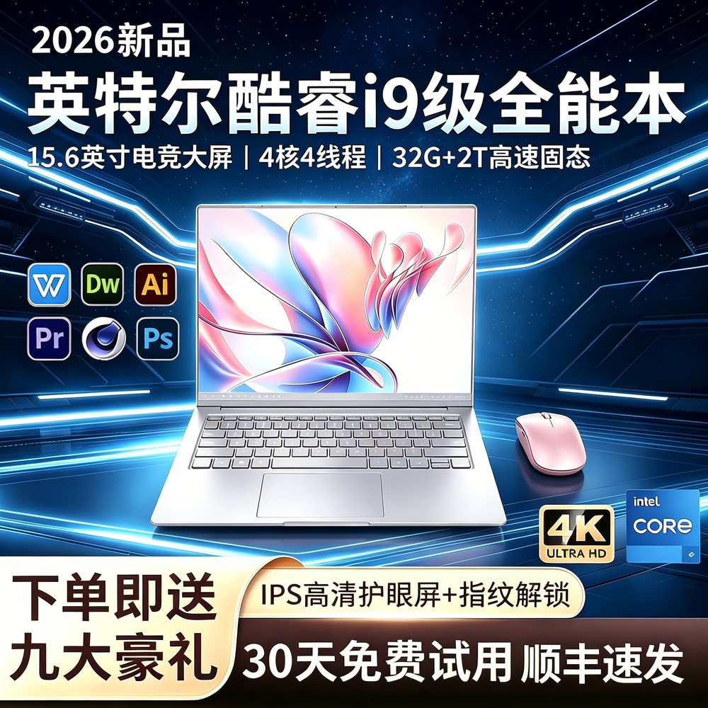 详情图