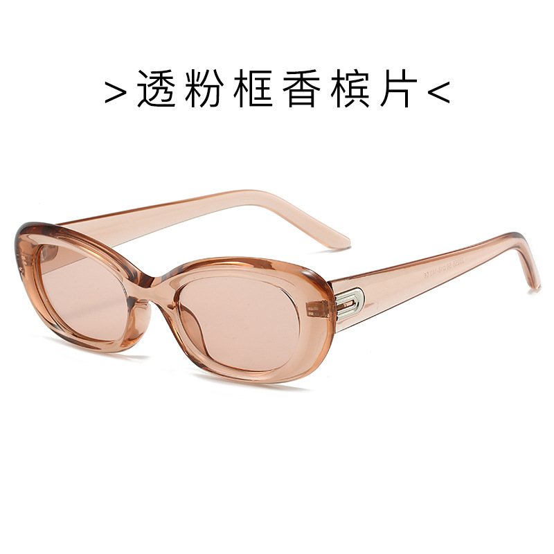 Fabricantes de nuevas gafas de sol de ojo de gato de moda europea y americana de moda, marco redondo, sombra de viento, gafas de sol retro, venta al por mayor transfronteriza