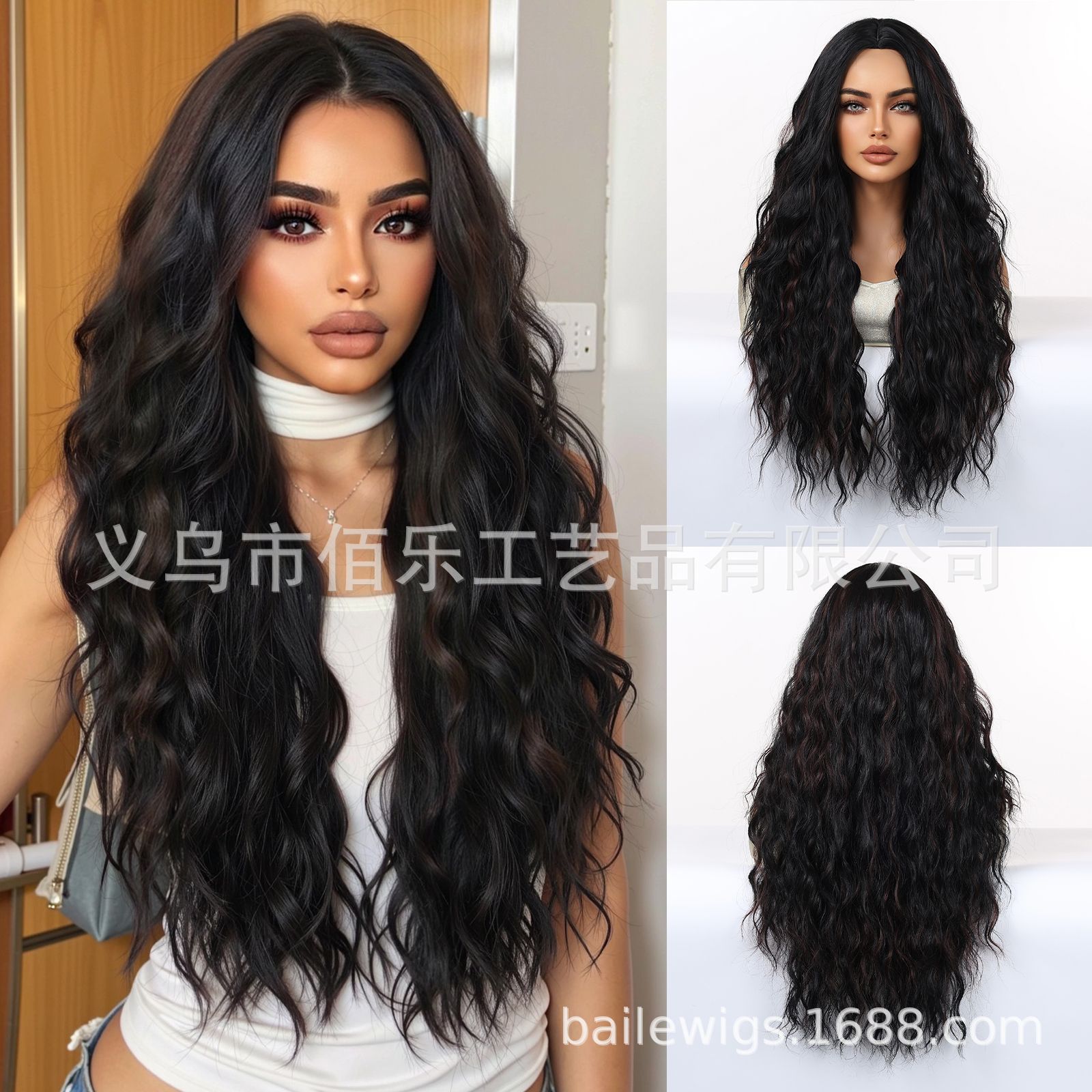 Pequeña pelucca de cabello de mujer cubierta de cabello negro marrón medio largo rizado Xuchang pelucca fibra química pelucca de mujer en stock
