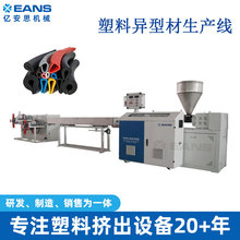 PVC�������l��߅�lǶ��ʽ��߅�l�Ҿߙ��T�ܷ�l���a��