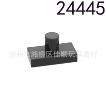 �����ָ�24445 ������ľ ���㾱������������ר��1x2 MOC